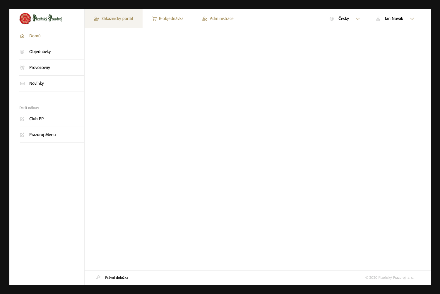 Layout